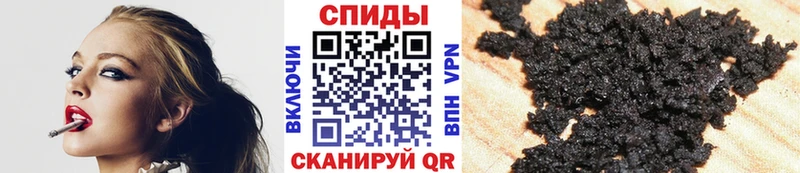 Купить  Тара  Бутират GHB 