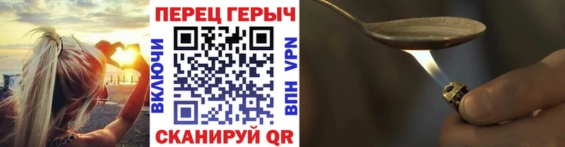 Купить где  Тара  ГЕРОИН Афган 