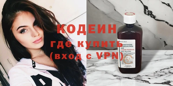 Альфа ПВП Строитель