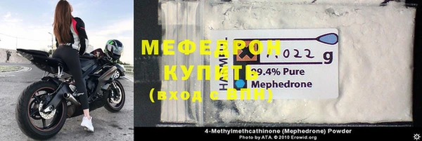 каннабис Струнино