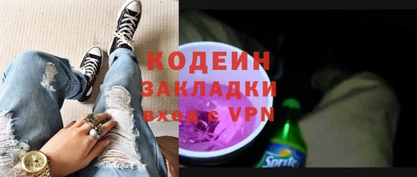 Альфа ПВП Строитель