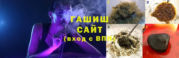 прущая мука Тавда