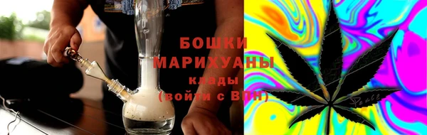 твердый Ступино