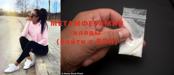 Альфа ПВП Строитель