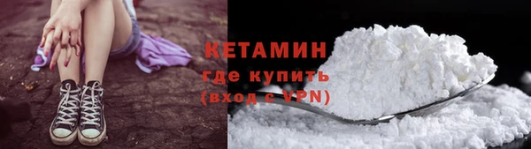 каннабис Струнино