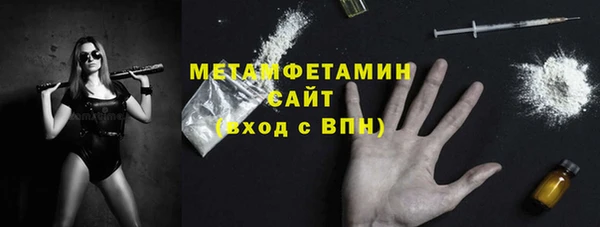 дурь Сясьстрой