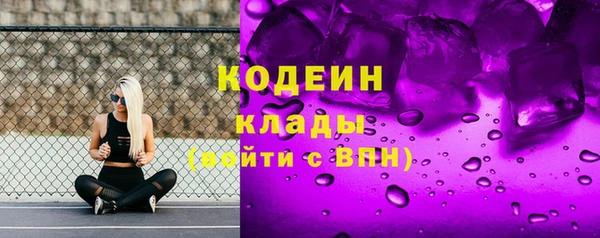 каннабис Струнино