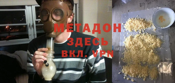 каннабис Струнино