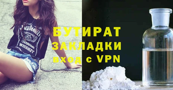 дурь Сясьстрой