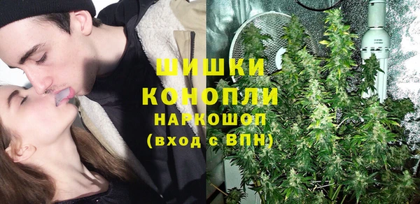 твердый Ступино