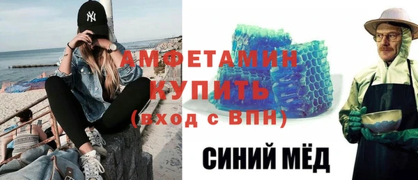 прущая мука Тавда