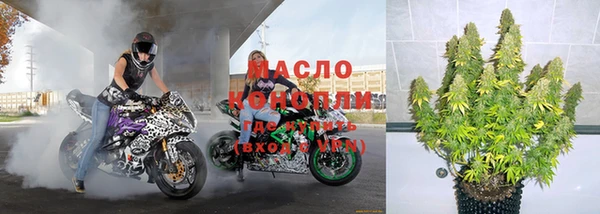 Альфа ПВП Строитель