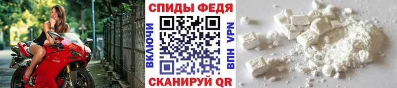 Метамфетамин мет  Купить где  Тара 